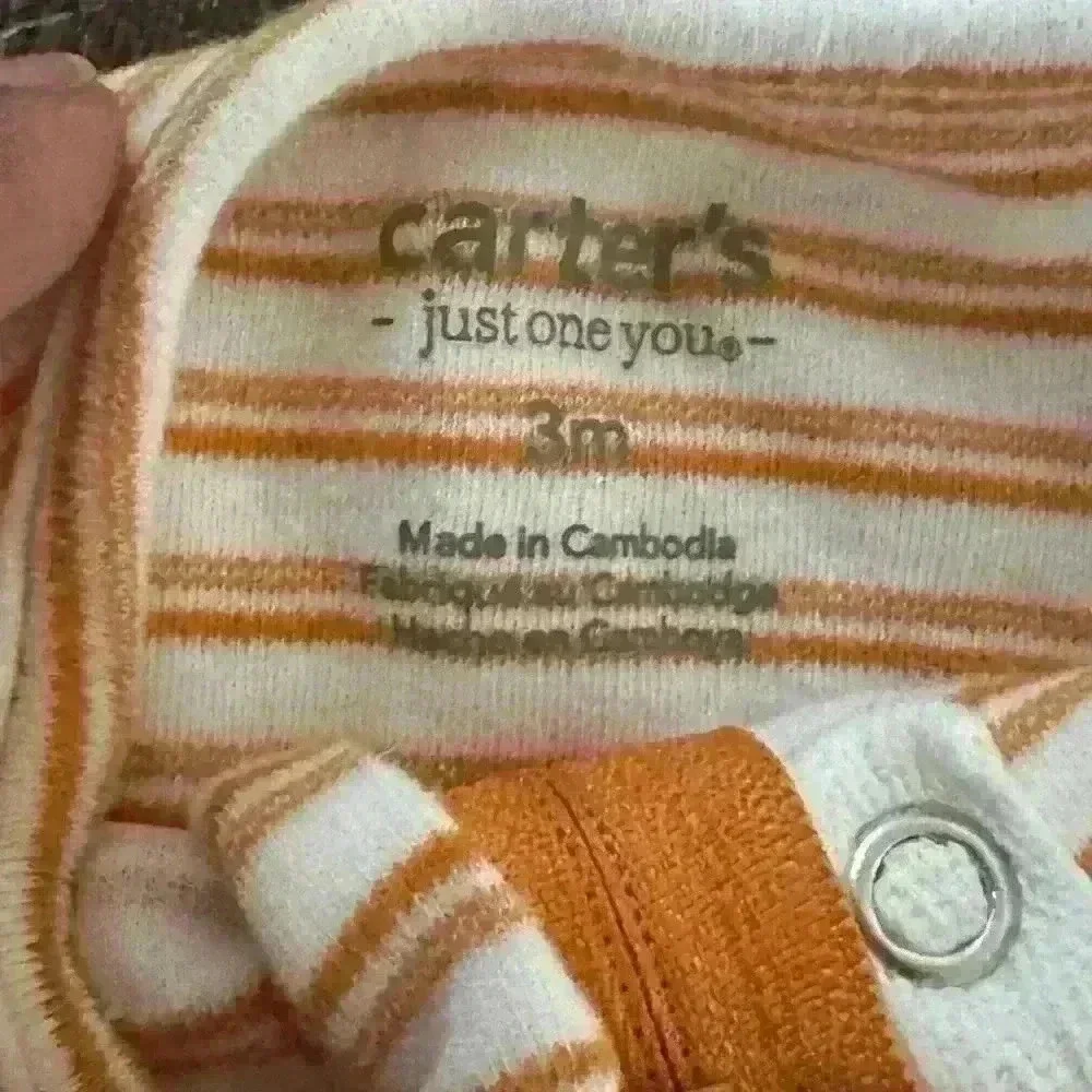 Carters sleep and play.